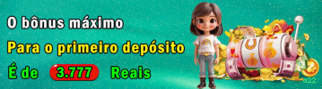 Notificações e promoções
