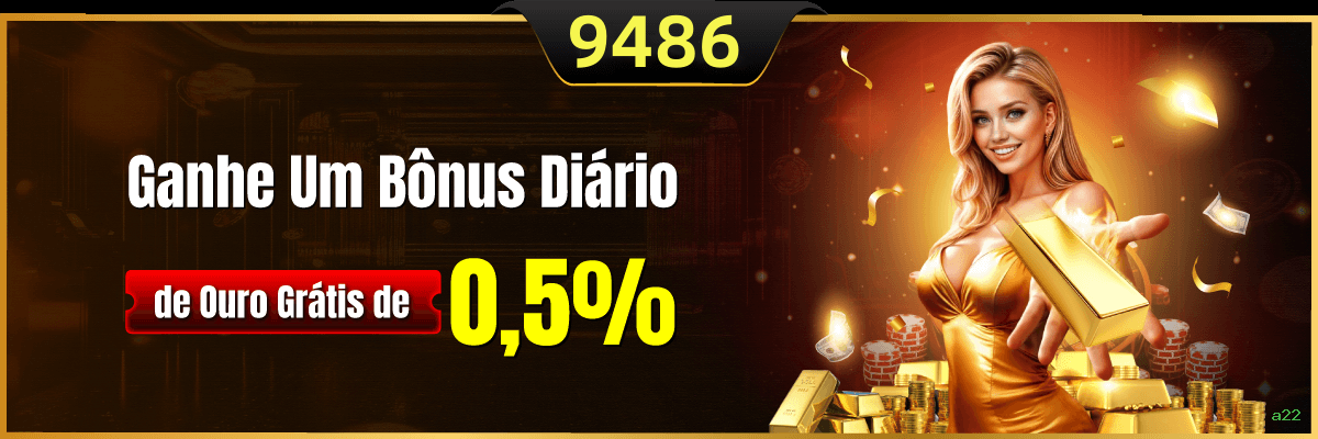 Download PC